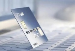 成都市公积金贷款利率现在多少啊？