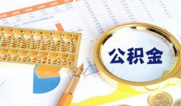 成都44短借公证-成都44身份证借私借-成都44快速借私借