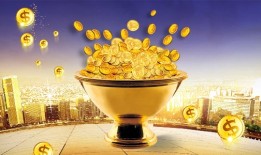 重庆公积金贷款额度能贷多少？