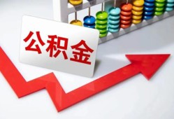成都44空放借钱-成都44贷私借-成都44身份证借款