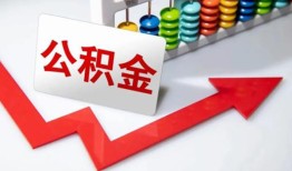 成都44空放借钱-成都44贷私借-成都44身份证借款