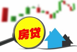 成都44快速借私借-成都44身份证应急贷款-成都44个人短借