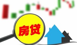 成都44快速借私借-成都44身份证应急贷款-成都44个人短借