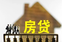 成都44民间贷款-成都44无抵押身份证贷款-成都44贷款私人借贷