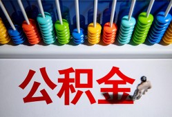 成都44私借空放直接上门-成都44身份证小额贷款-成都44个人空放二次私借