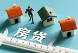 成都44身份证贷款电话-成都44短借空放-成都44哪里可以信用贷款