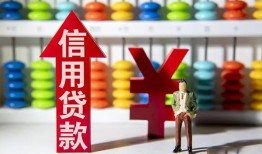 成都44本地私借-成都44私借空放先息后本-成都44民间借贷当天下款