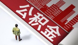 成都44哪里可以小额贷款-成都44民间贷款-成都44私借空放直接上门