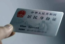 成都44正规短借-成都44小额贷款空放-成都44个人身份证借私借