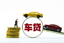 成都44水钱-成都44身份证贷款-成都44私人放款联系方式