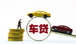 成都44水钱-成都44身份证贷款-成都44私人放款联系方式