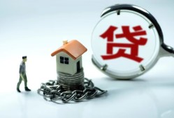 成都44私借空放短借-成都44私人空放二次私借-成都44小额信用贷款