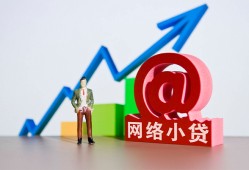 成都44私人24小时借钱-成都44短期空放-成都44短借费用