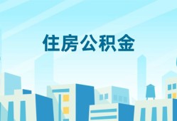 成都44私人借贷-成都44民间小额借贷-成都44个人贷款联系电话