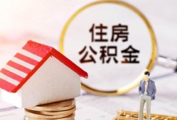 成都44小额贷款官网-成都44个人放水-成都44身份证借私借