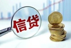 成都44短借私借空放-成都44空借空放-成都44私借短借