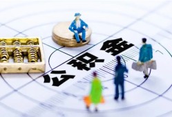 成都44身份证抵押贷款-成都44个人贷款-成都44民间无抵押借钱