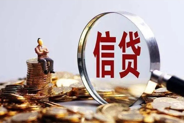 北京借钱当天放款_北京急需借钱可以找我_北京私人空放二次贷款当天下款拿钱