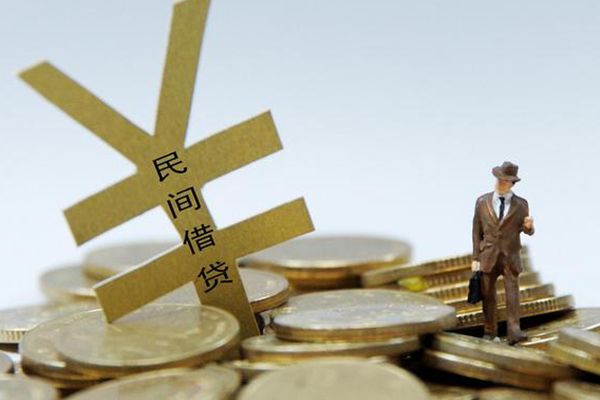 北京贷款_北京哪里可以借钱_北京民间私人借贷一手资方