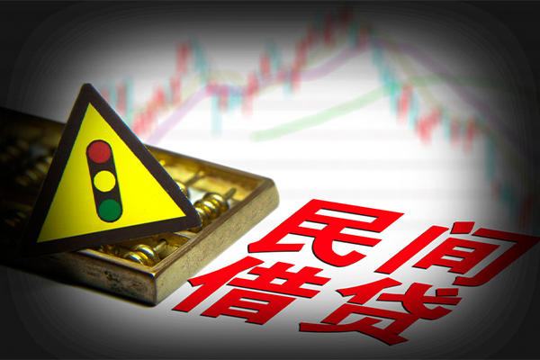 北京个人贷款_北京应急借钱空放_北京私人装修贷款包过当天放款