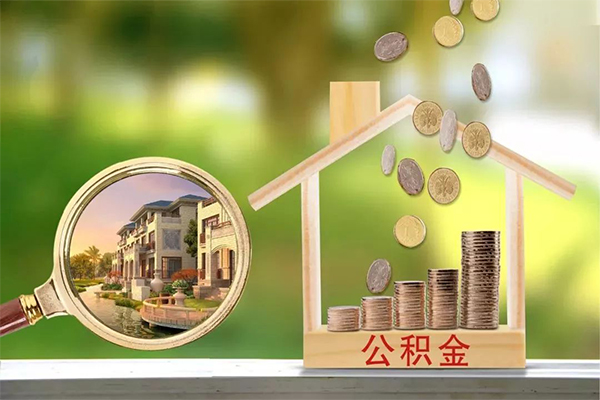 北京线下贷款_北京靠谱个人借钱_北京私人借钱怎么收费24小时放款