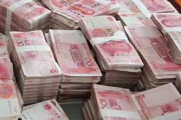 工行10万定期一年利息具体多少元计算方式及到账时间 工行10万定期一年利息具体多少元计算方式及到账时间