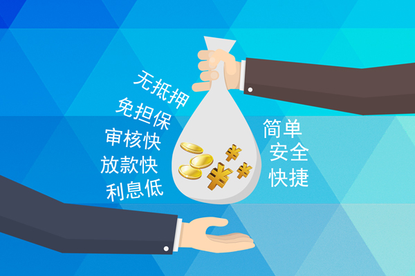 成都44小额空放
