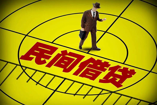 成都44短拆短借-成都44私人身份证借私借-成都44身份证贷款平台