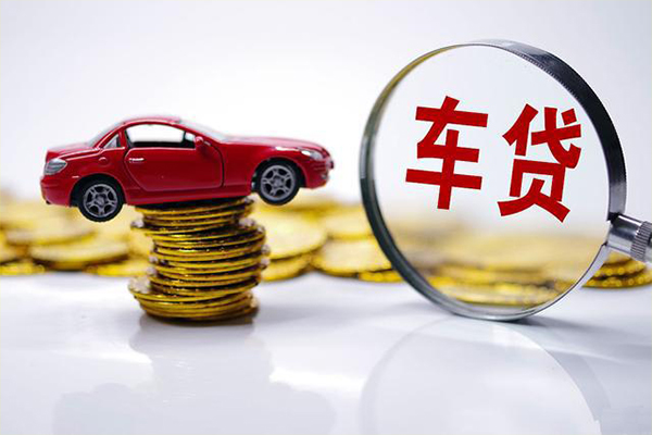 成都44抵押身份证贷款