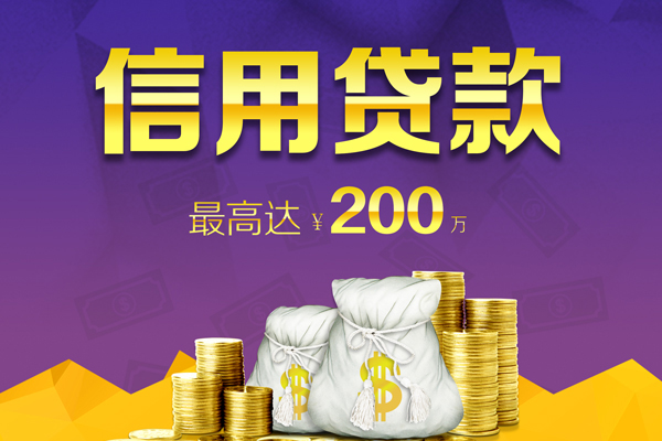 成都44上门空放-成都44短借空放-成都44短借私借空放
