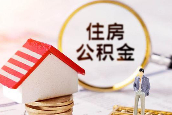 成都44小额贷款官网