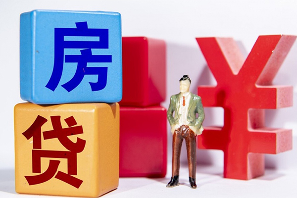 成都44正规身份证贷款-成都44无抵押小额贷款-成都44身份证抵押贷款
