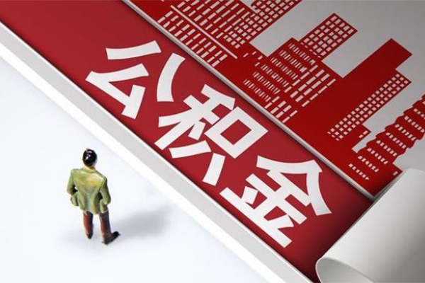 成都44私人借贷电话号码