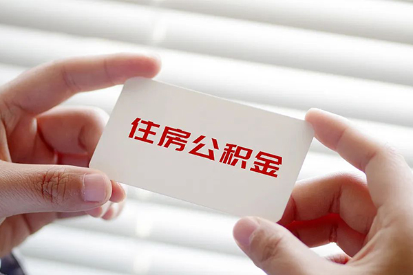 成都44私人借贷电话号码-成都44私借空放当场拿钱-成都44小额贷款当天放款