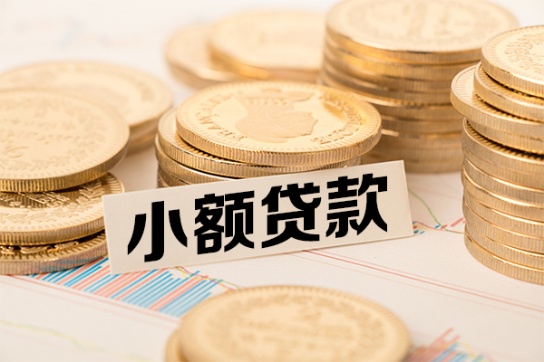 成都44短借短拆