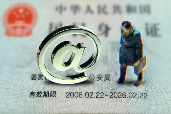 成都44民间贷款-成都44短拆垫资-成都44私人借贷