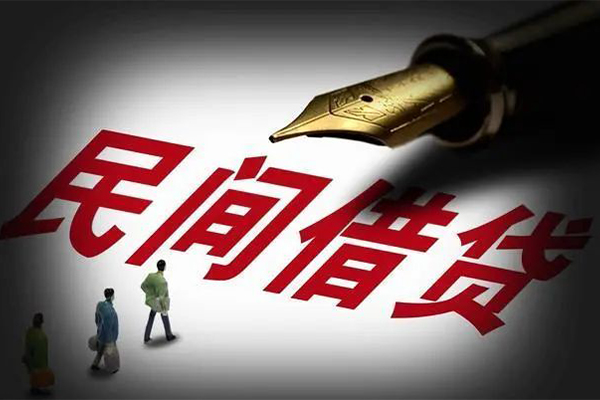 成都44民间借贷-成都44个人上门小额贷款-成都44生意贷
