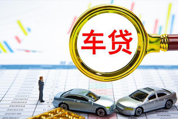 成都44大学生信用贷款-成都44信用贷款-成都44私借贷 成都44大学生信用贷款-成都44信用贷款-成都44私借贷