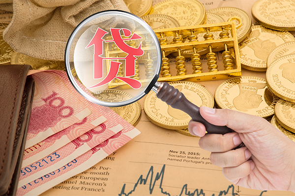 成都44小额无抵押贷款-成都44网上小额贷款-成都44水钱