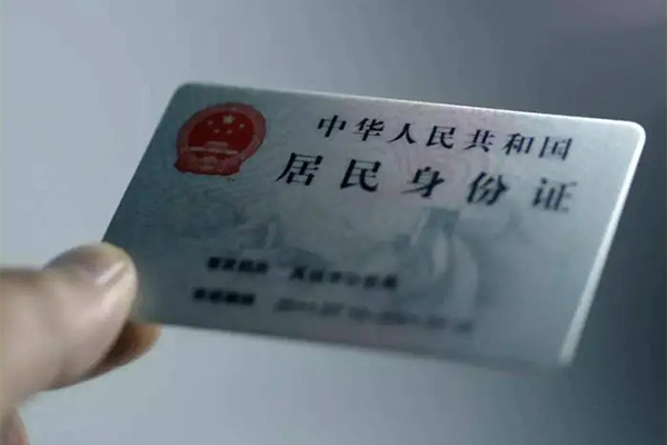 成都44正规短借