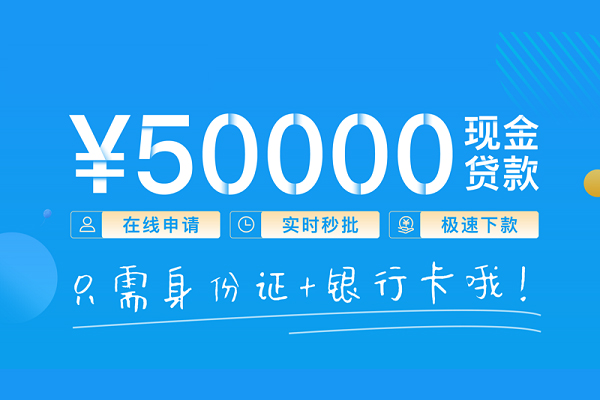 成都44民间借贷