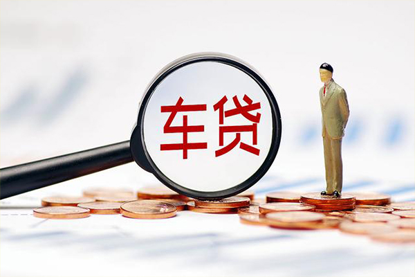 成都44私借空放不考察-成都44小额贷款官网-成都44大额短借