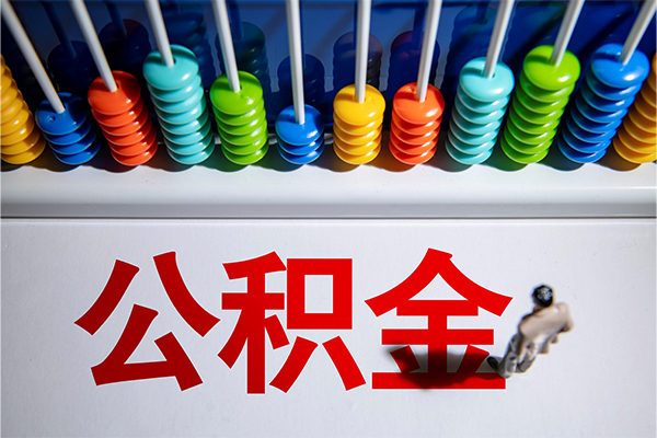 成都44私借空放直接上门