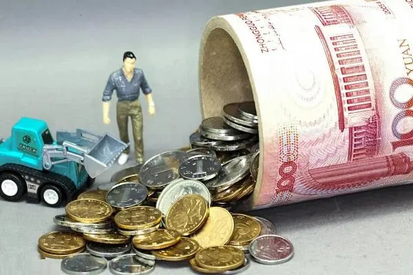 贷款定价怎么算才不吃亏