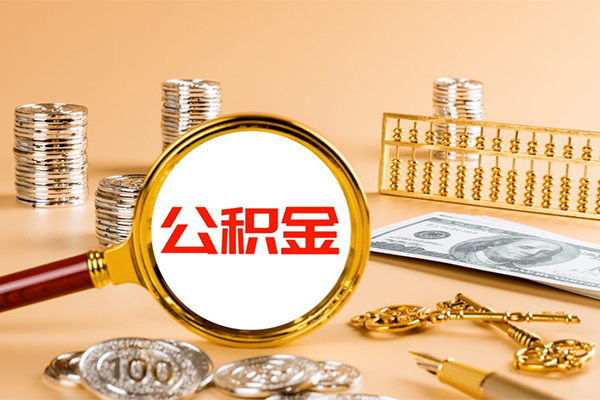 成都44空放借钱