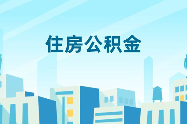 成都44私人借贷