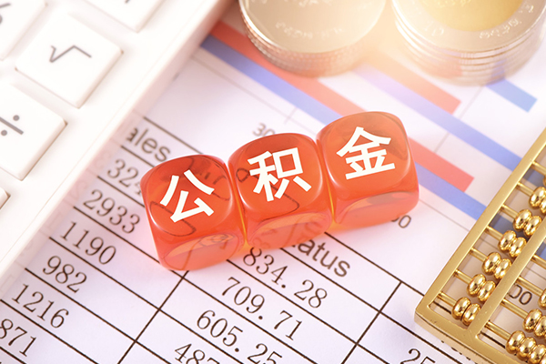 成都44私人借贷-成都44民间小额借贷-成都44个人贷款联系电话