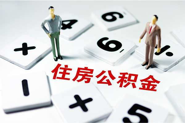 成都44正规短借-成都44小额贷款空放-成都44个人身份证借私借